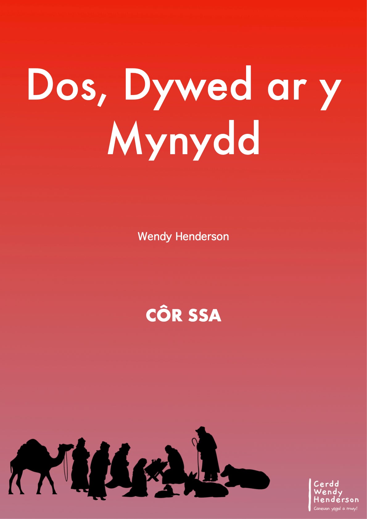 Dos, Dywed ar y Mynydd SSA