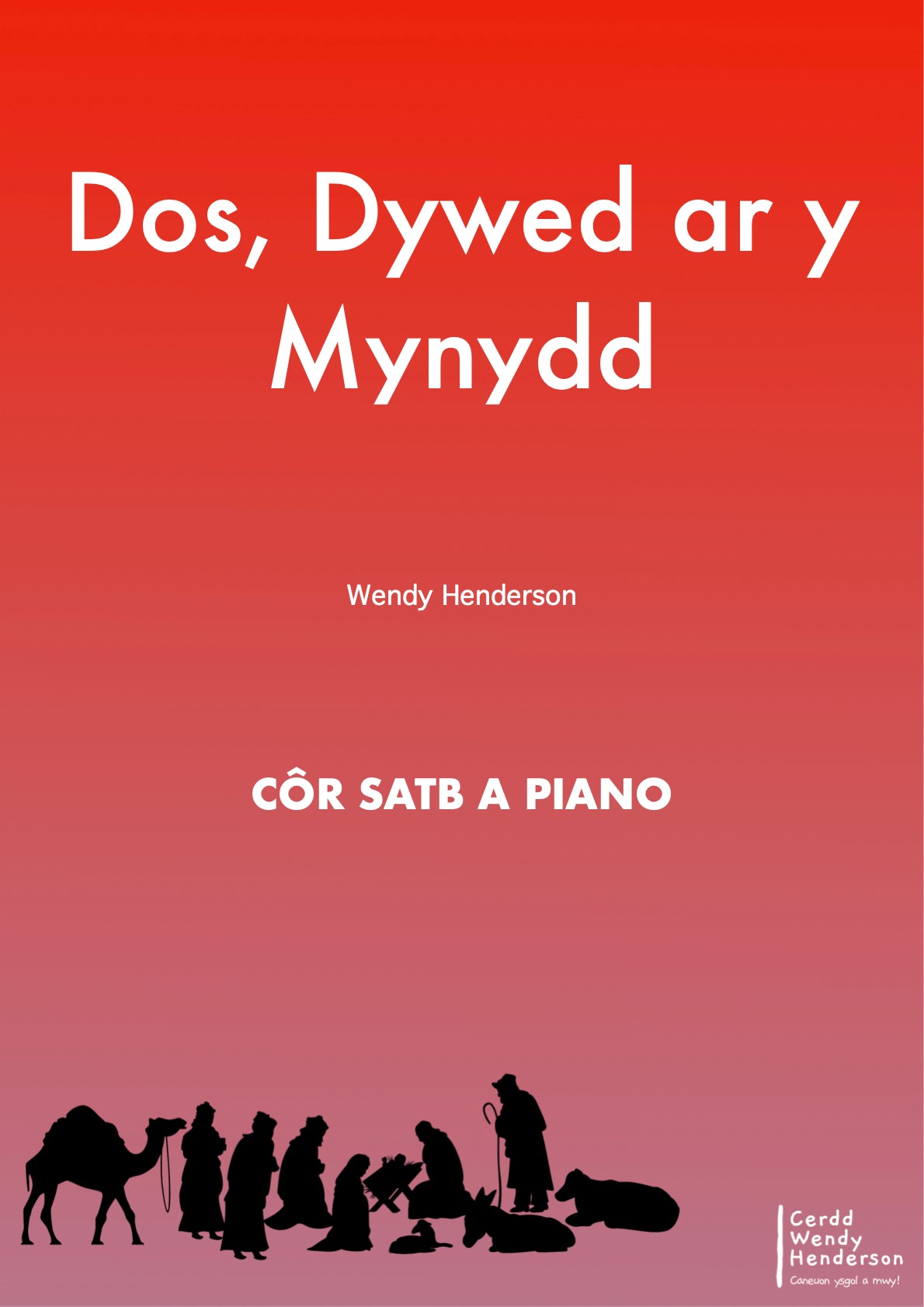 Dos, Dywed ar y Mynydd SATB