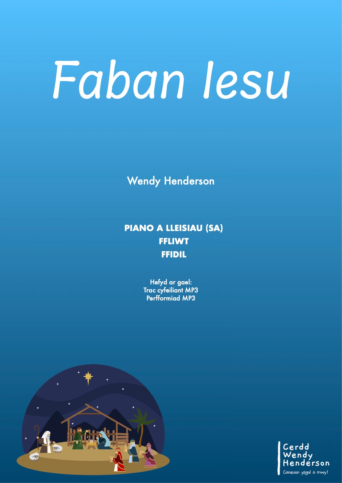 Faban Iesu